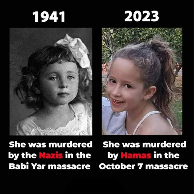 Vivid.🇮🇱 tweet media