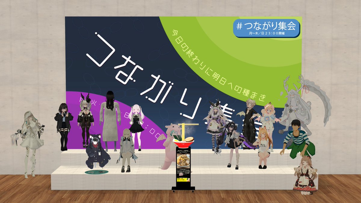 らふさん tweet media