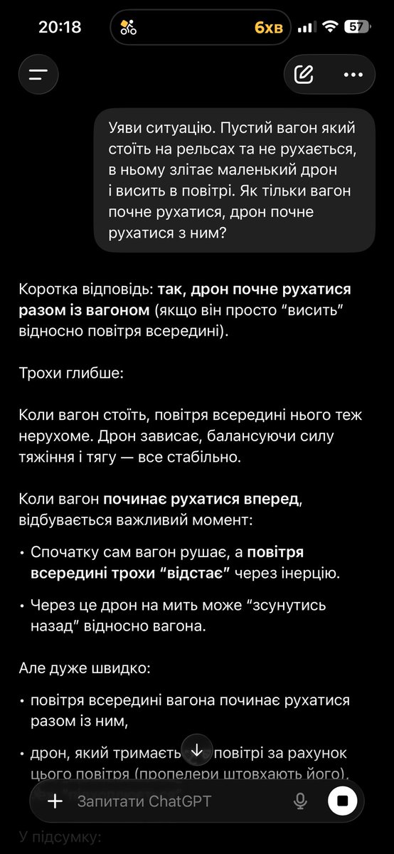 Yevhen Karpenko 🇺🇦 tweet media