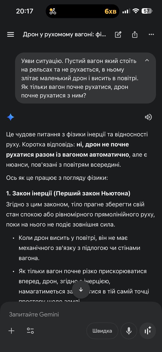 Yevhen Karpenko 🇺🇦 tweet media