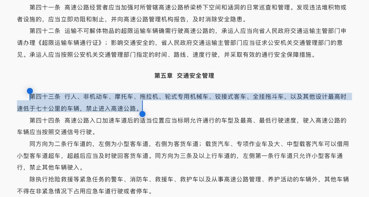 UNONOTHING tweet media