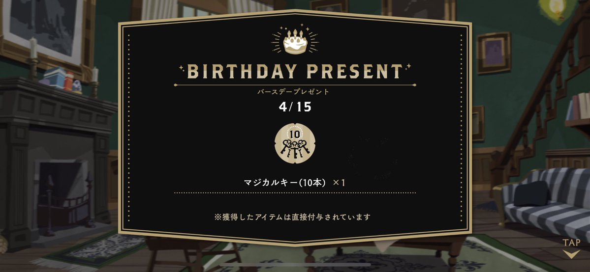 うめだ 5/1🪞･5/9a! tweet media