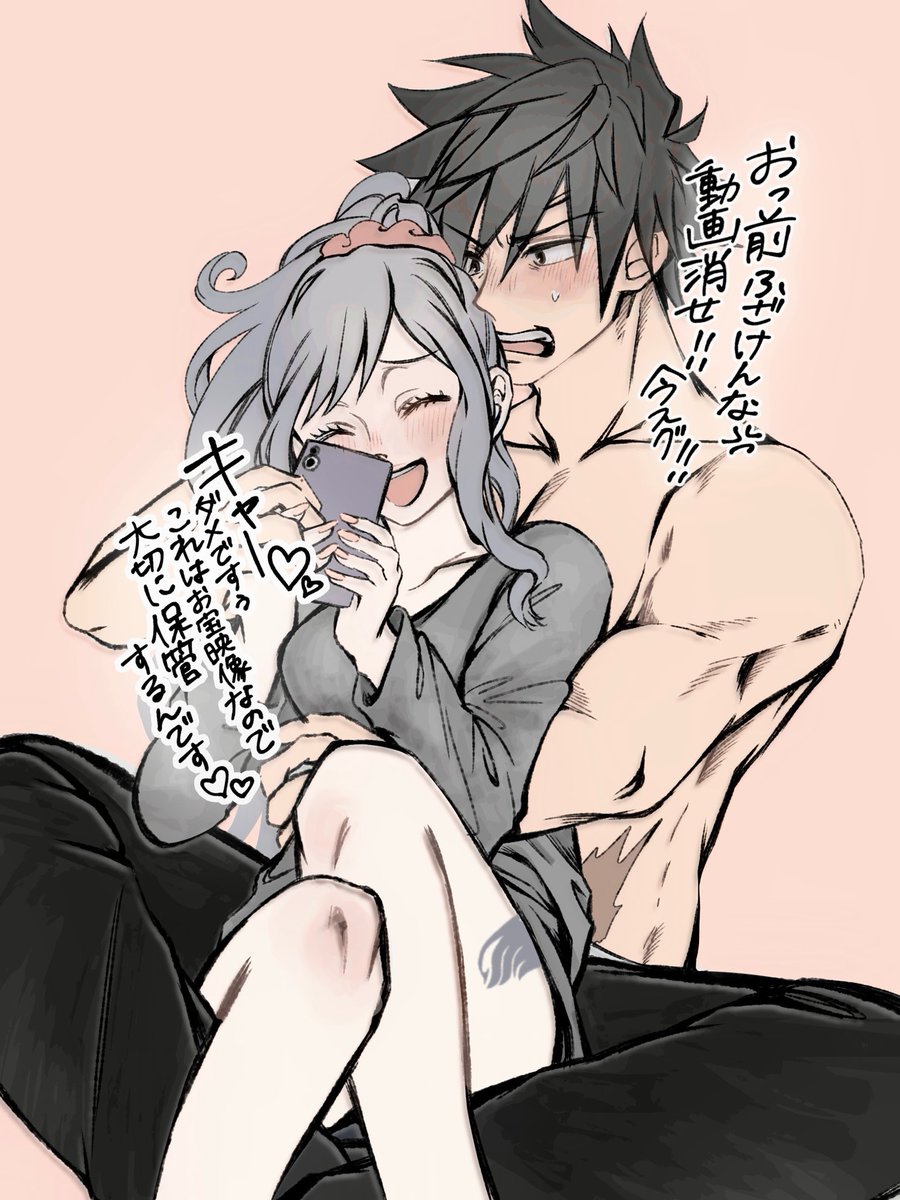 さなちゃん tweet media