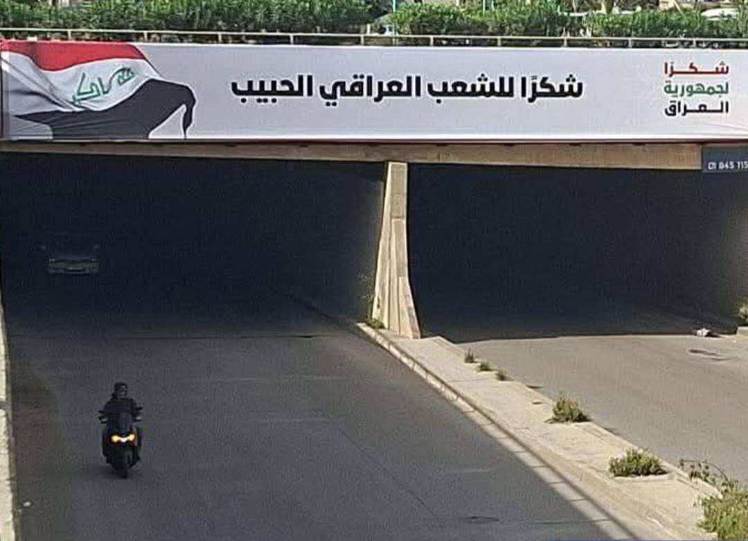 يوسف سيرجو tweet media