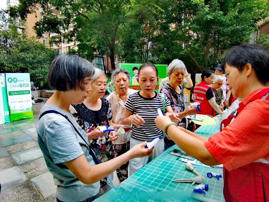 7secTion tweet media