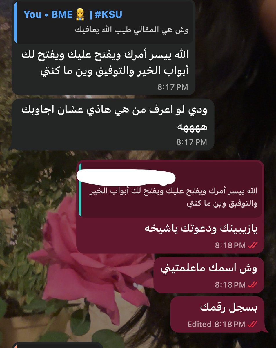 ْ tweet media