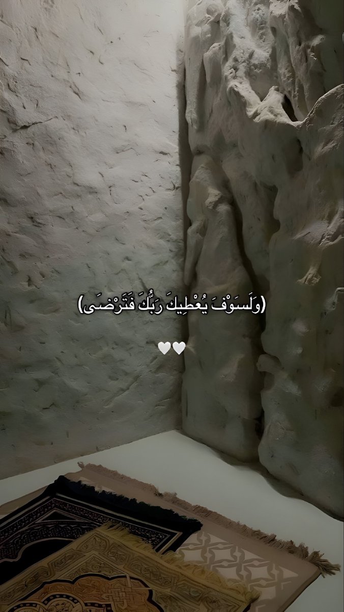 تفاصيل tweet media