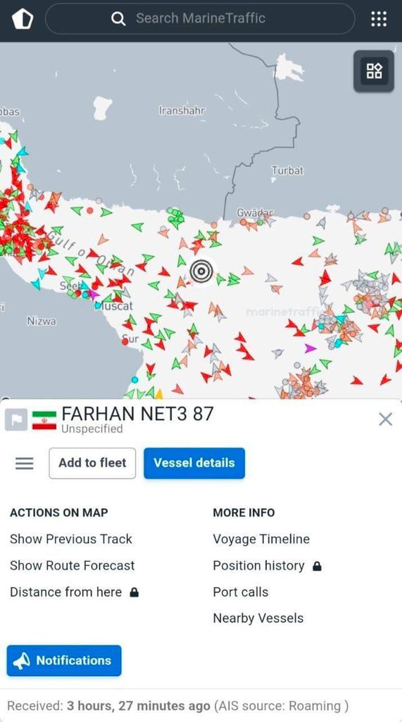 دختر انقلاب tweet media