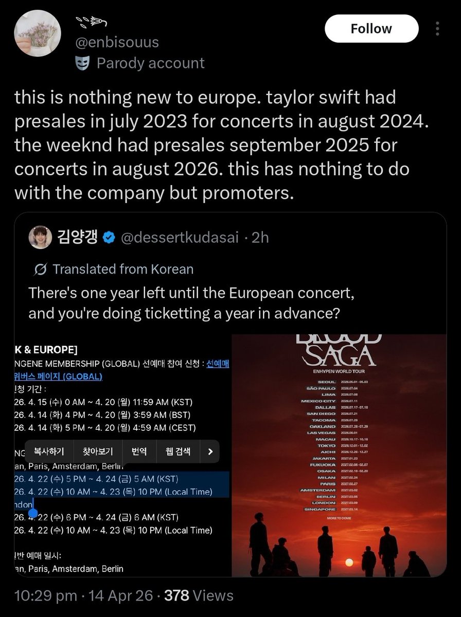 Vango | PRO BOYCOTT tweet media