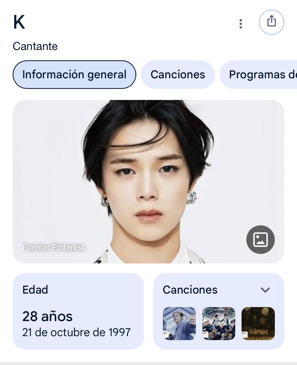 ange🫐 tweet media