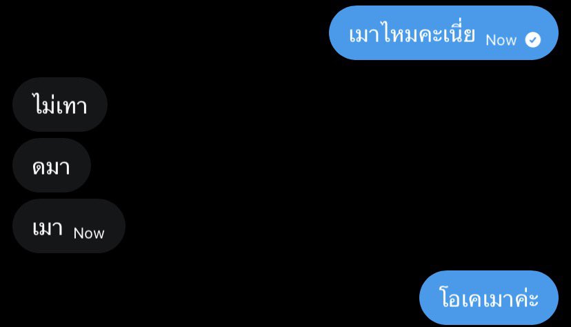 Chuenchiwa tweet media