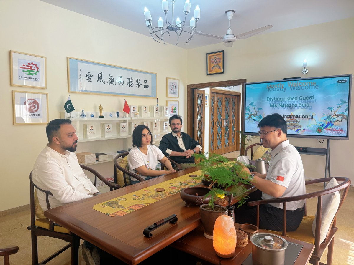 UNI International tweet media