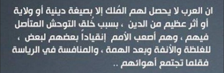 ⒿⒶⓂⒶⓁ tweet media