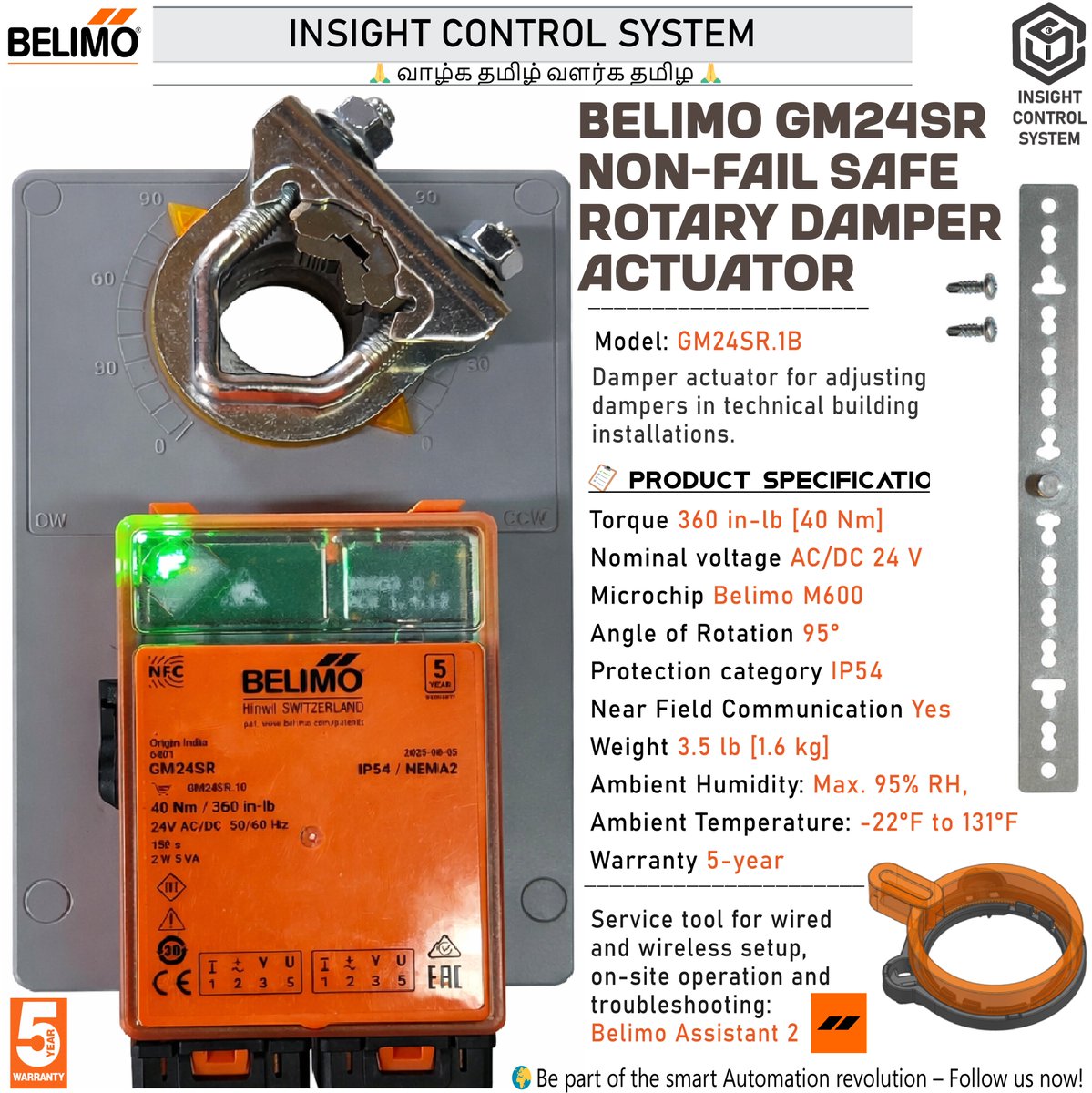 Insight Control System tweet media