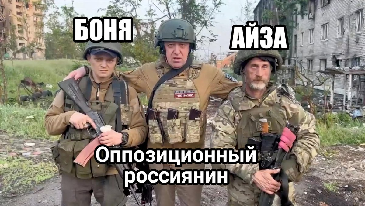 настоящий Низовцев tweet media