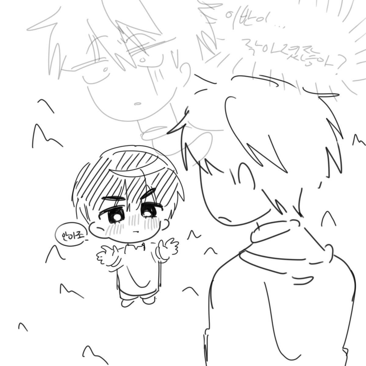 조미료 tweet media