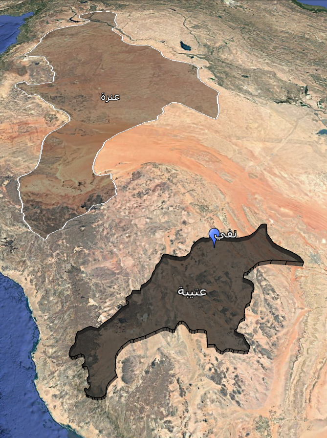 أكاديمية وِرد | Wird Academy tweet media