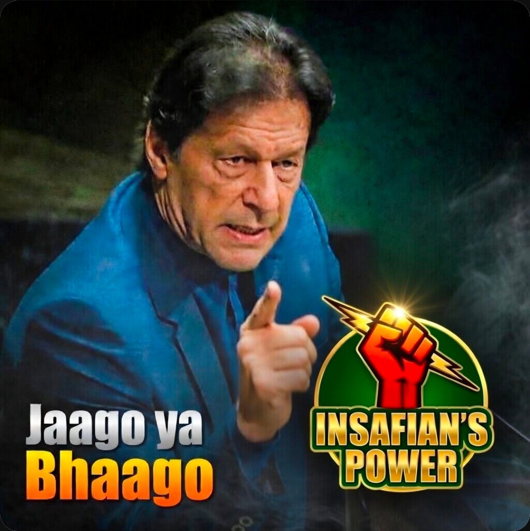 Imran Javeed tweet media