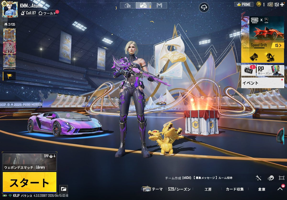 あつむ tweet media