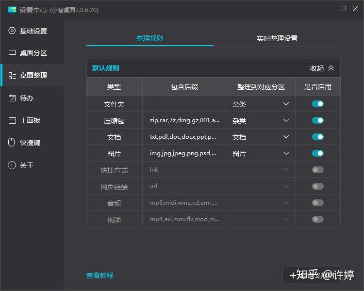 john gray tweet media