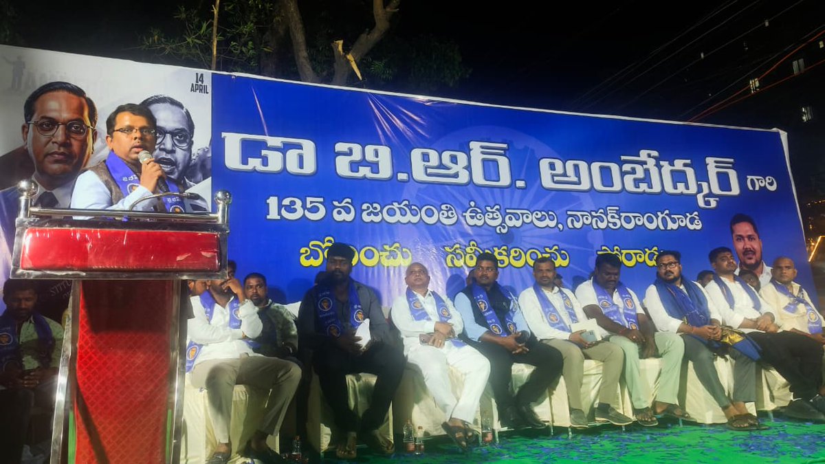 krishnareddych's tweet photo. Tributes to Dr. Babasaheb Ambedkar on his birth anniversary. Joined as a speaker for Birthday celebrations at Nanakramguda Basti. Thanks to organisers and Dr Venu Radhanolla https://t.co/LGc40kMKuC
