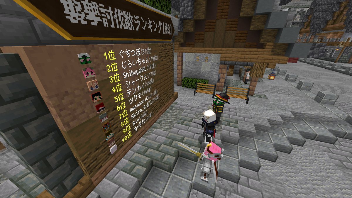 dozle_official's tweet image. #DoZ 4日目お疲れ様でした！

ついに6層が突破されました⚔️
終了まで残り⋯5日🔥