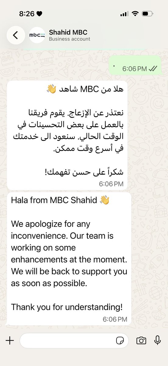 divasultanah's tweet photo. @MBCShahid والحل؟ حسابي طلع من كل الاجهزة ومو راضي يدخلني ومو راضي يرسل ايميل اغير الباسورد لانه يقول غلط والاتصال ماتردون جلست انتظر فوق الربع ساعه والواتساب هذا ردكم!!!!!!!!!!!!!! حاجه تقرف ماشتركنا ودفعنا فلوس عشان هذي المشاكل https://t.co/duJAJHfExs