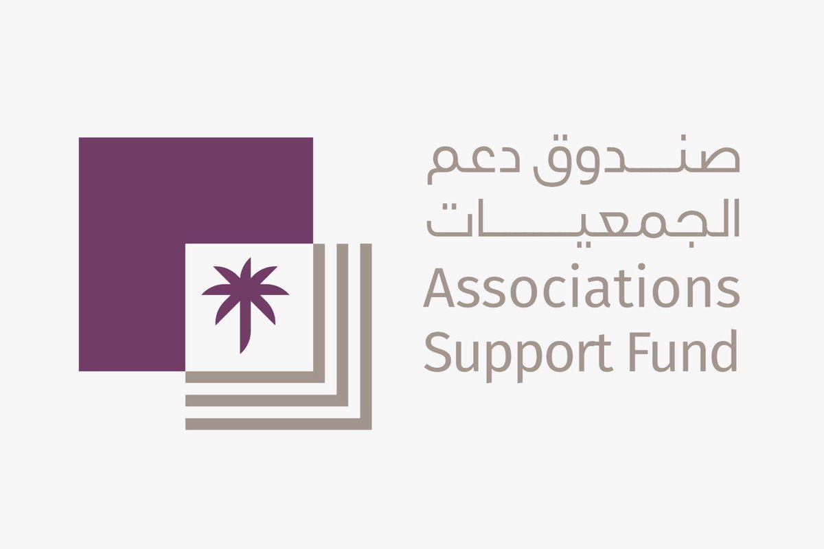 Fwars_sp's tweet photo. نتقدم بخالص الشكر والتقدير لـ صندوق دعم الجمعيات @asfgovsa 🤝✨
على دعمهم الكريم بمبلغ 181,000 ريال للبرامج والأنشطة، والمقدم لصالح مشروع حاضنة الفوارس لاكتشاف المواهب 🏇💪🏽

هذا الدعم يمثل دافعًا كبيرًا لمواصلة صناعة الأثر وتمكين المواهب الواعدة https://t.co/qzvP5ovLwo