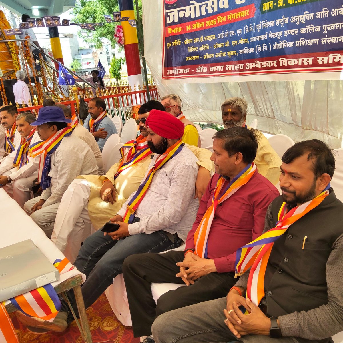 संविधान के शिल्पकार, करोड़ों शोषितों-वंचितों और ग़रीबों को उनका हक़ और सम्मान दिलाने वाले युगपुरूष, बोधिसत्व, भारत-रत्न बाबा साहेब डॉ. भीमराव अम्बेडकर जी की जयंती पर कोटि-कोटि नमन।

#AmbedkarJayanti2026
#AmbedkarJayanti 

<a href="/RamdasAthawale/">Ramdas Athawale</a> 
<a href="/PawanKGupta01/">Pawan Bhai Gupta</a>