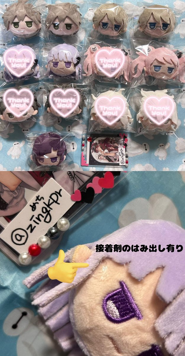 めち tweet media