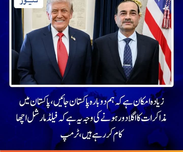 Bilal Khattak tweet media