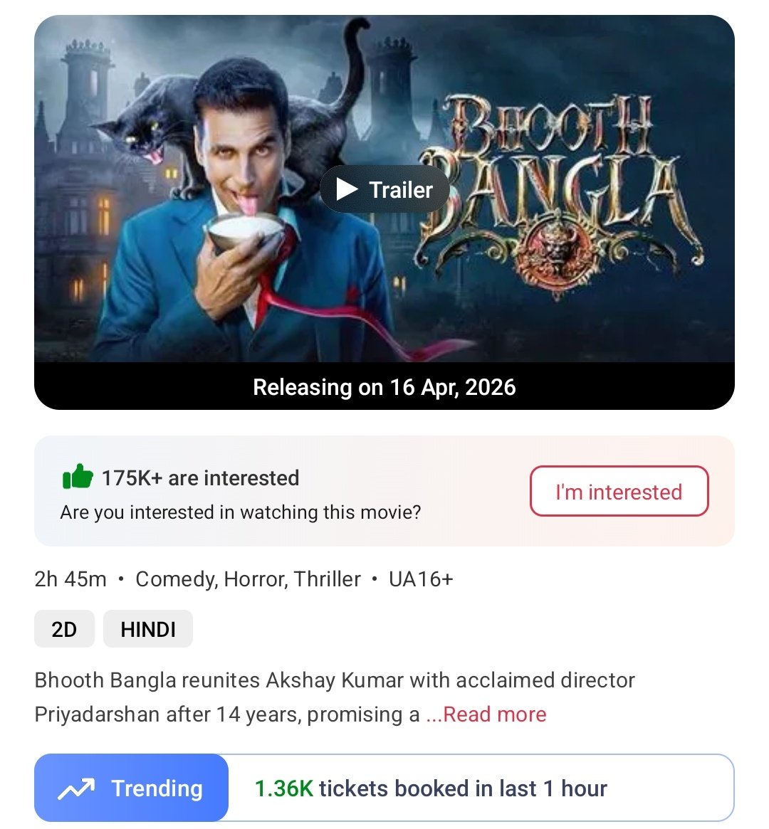 𝗙𝗶𝗹𝗺𝘆 𝗩𝗶𝗲𝘄 tweet media