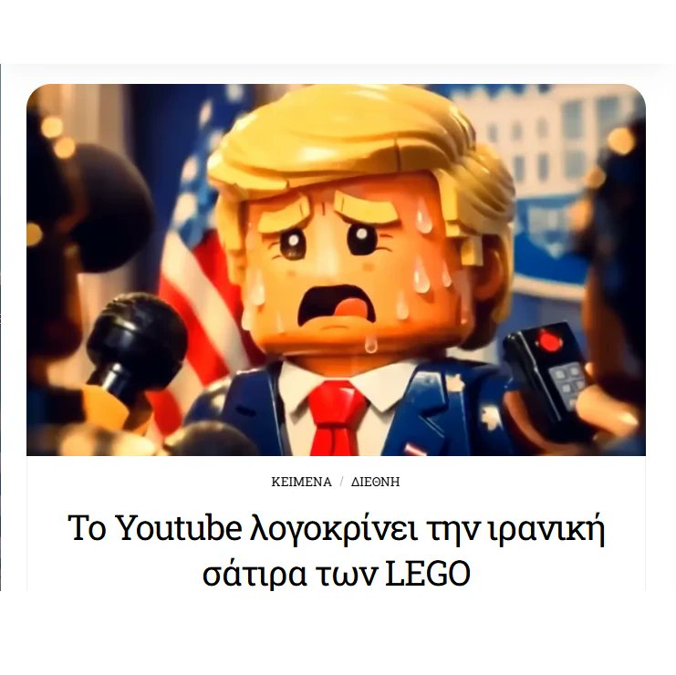 Aris Chatzistefanou tweet media