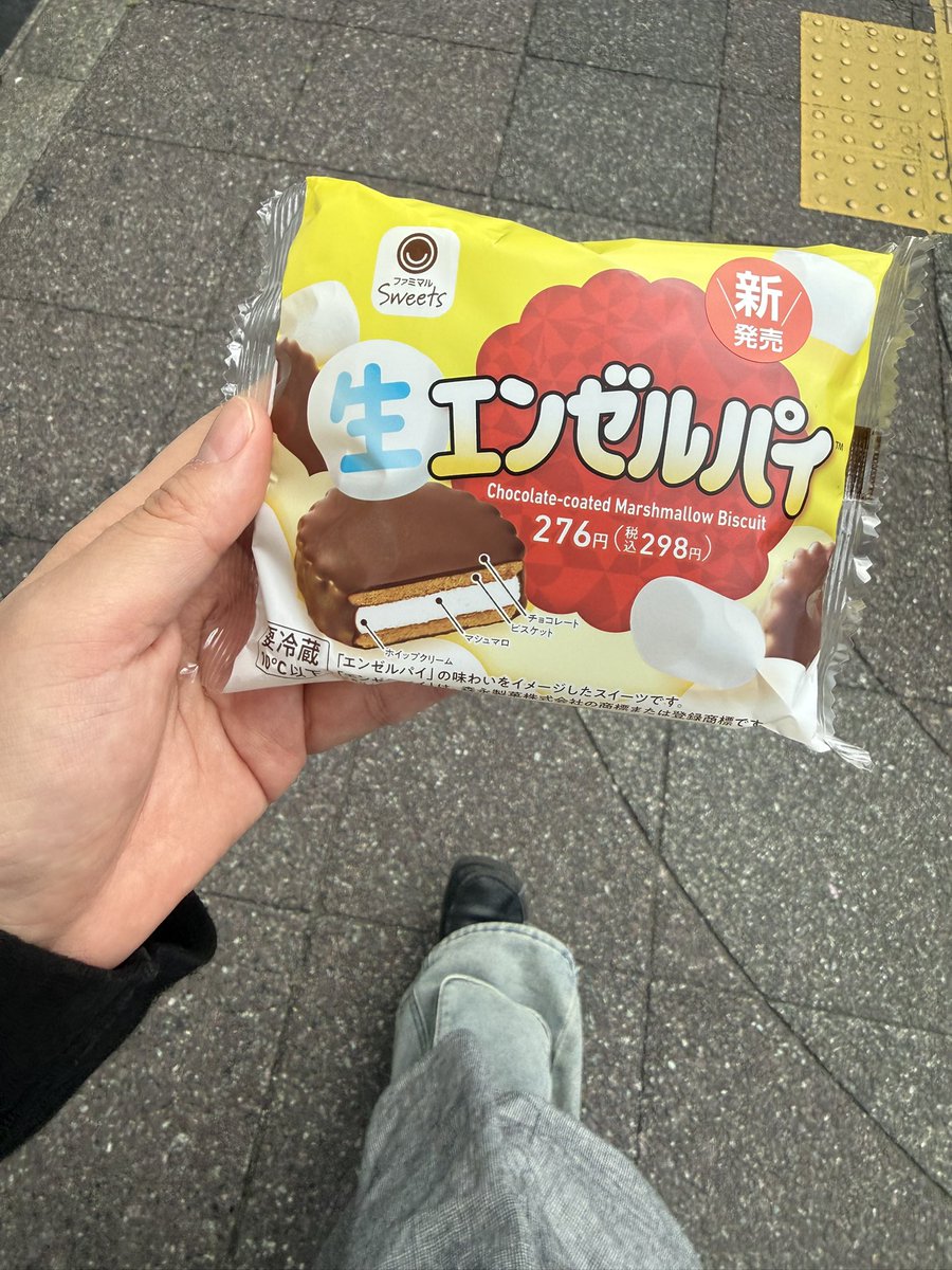 青柳菜摘/だつお tweet media