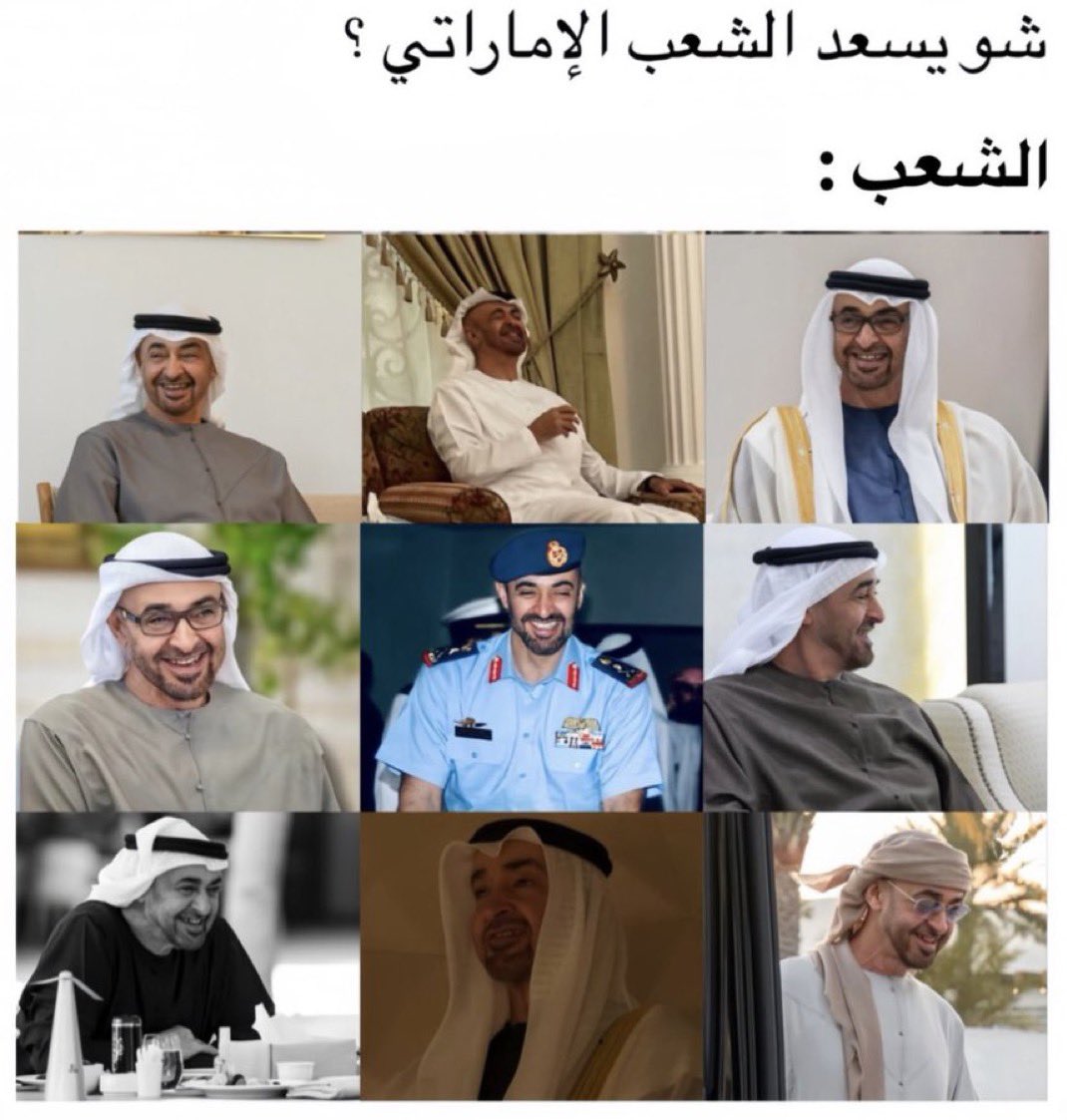 مخلاب🇦🇪⚔️ tweet media