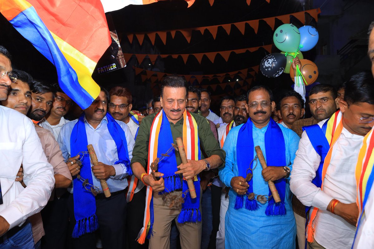 Girish Mahajan tweet media