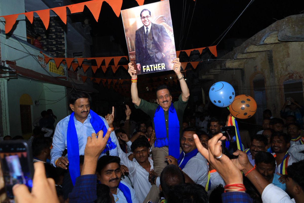 Girish Mahajan tweet media