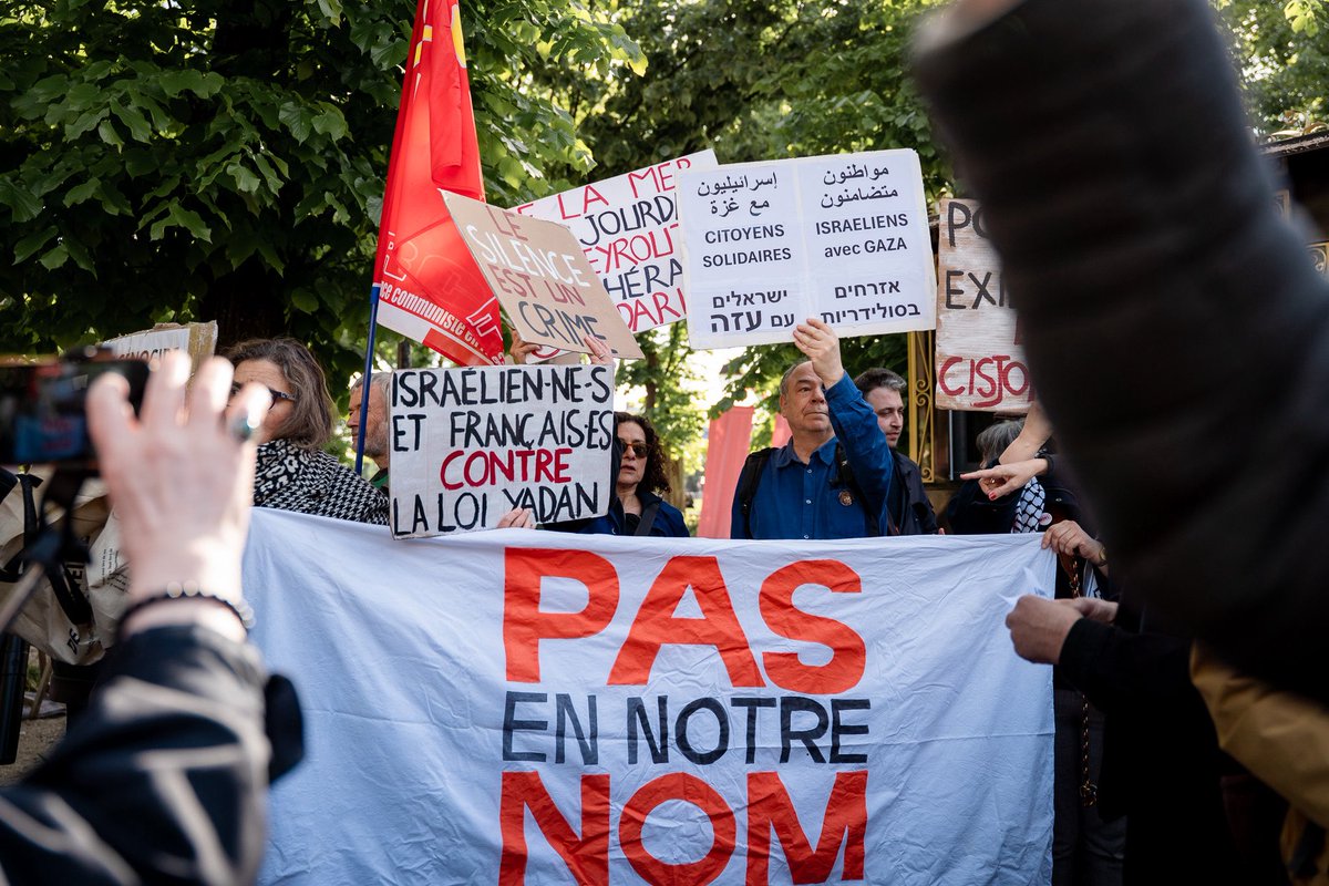 Clémence Guetté tweet media