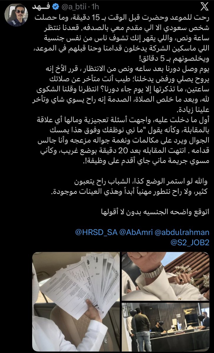 NUFCJoey tweet media