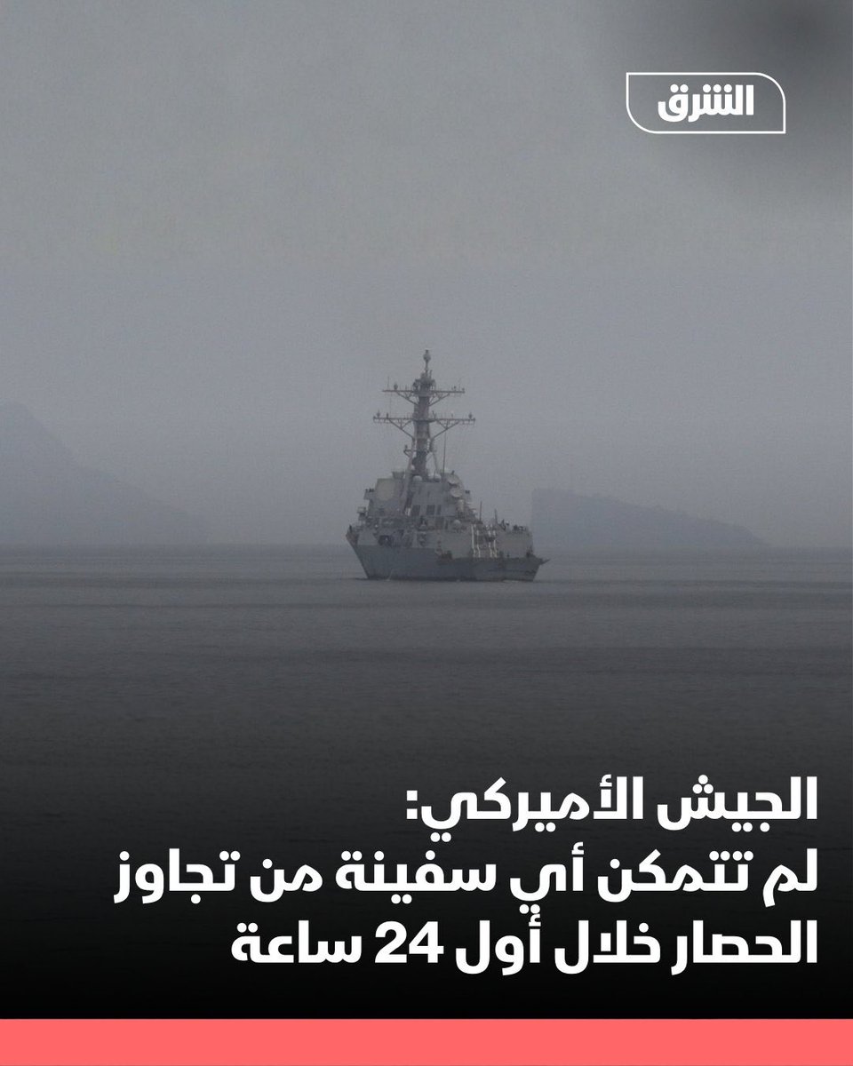 Abdulkhaleq Abdulla tweet media