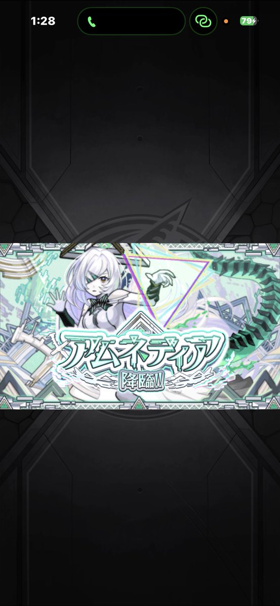あお tweet media