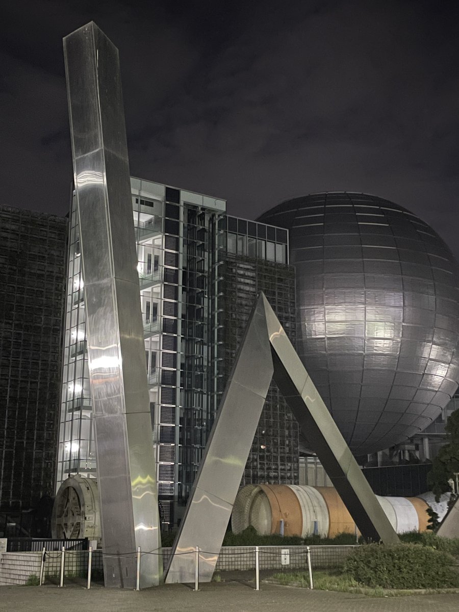 やしお tweet media