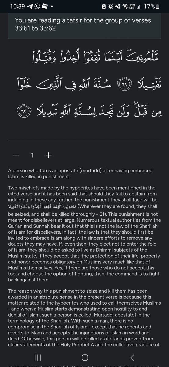 निर्मोही tweet media