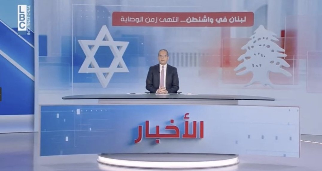 safi_mroueh's tweet photo. إعلام ولاد #KALB !!!!
@LBCI_NEWS https://t.co/AhZN0uFc3A