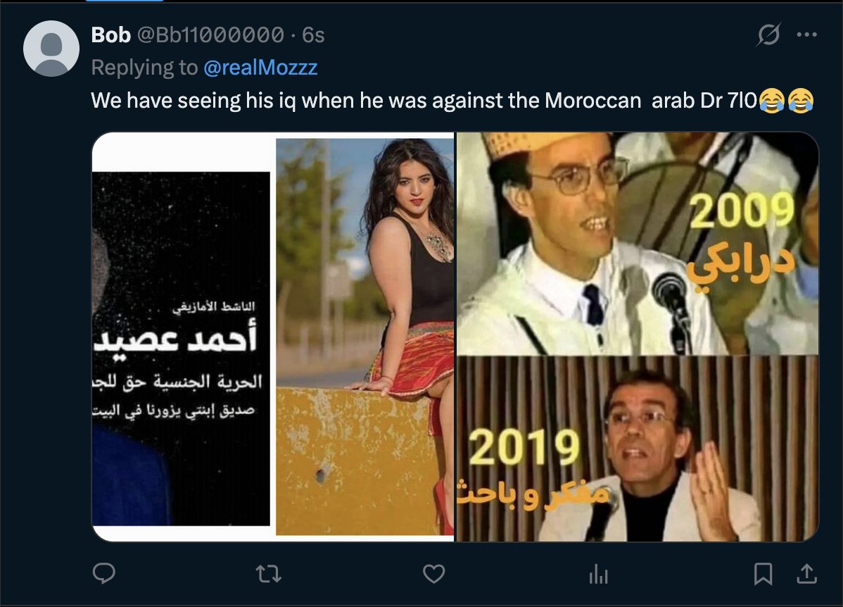 ⵓ. ⴽⴰⵔⵉⵎ tweet media