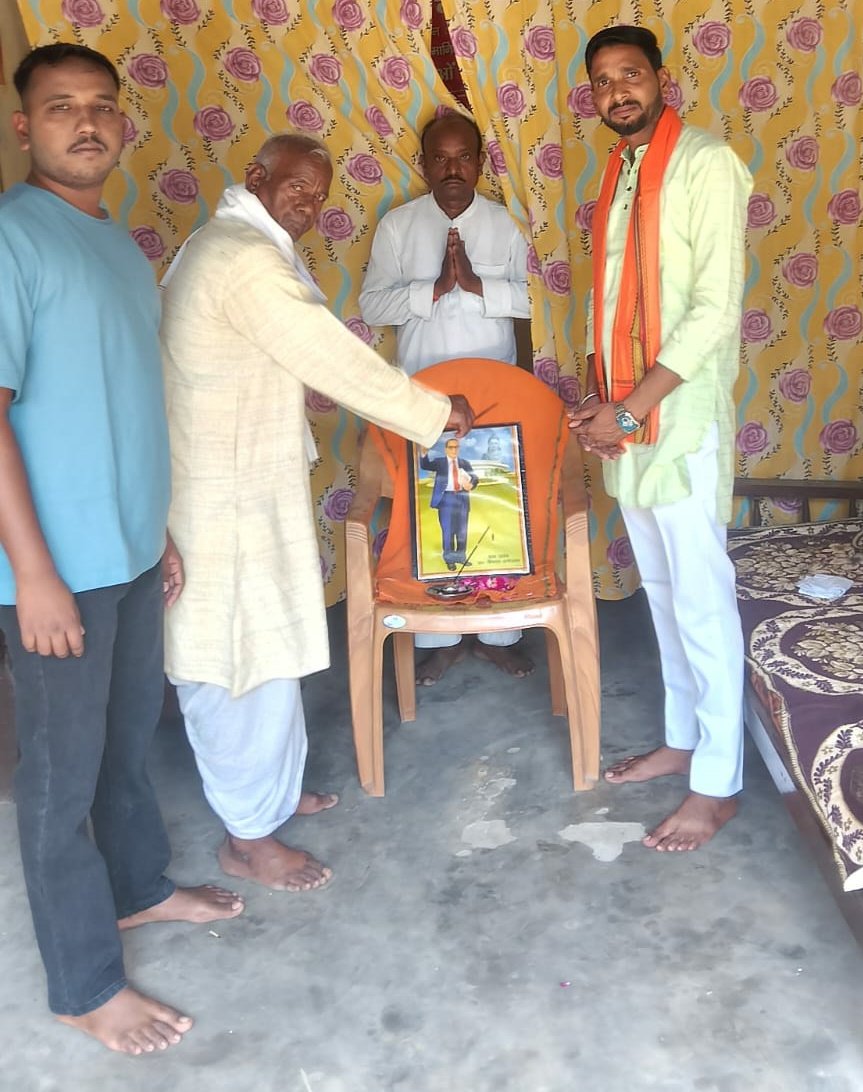 भारत के सर्वसमावेशी संविधान के शिल्पकार एवं सामाजिक न्याय के प्रणेता, ‘भारत रत्न’ बाबा साहेब डॉ. भीमराव अंबेडकर जी की जयंती पर आज बूथ संख्या 461,462 लेहड़ा उर्फ रामनगर स्थित भाजपा कार्यालय रामनगर चौराहा में उनकी प्रतिमा पर माल्यार्पण कर उन्हें कृतज्ञतापूर्वक नमन किया।
<a href="/BJP4UP/">BJP Uttar Pradesh</a>