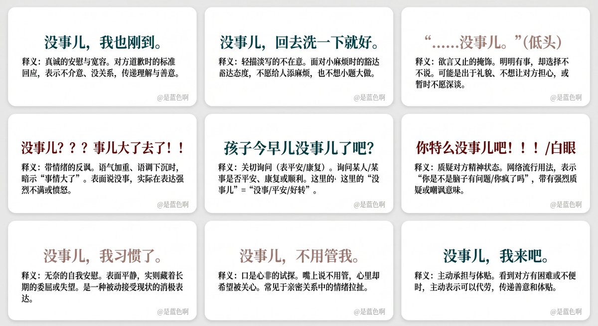 01xf01 tweet picture