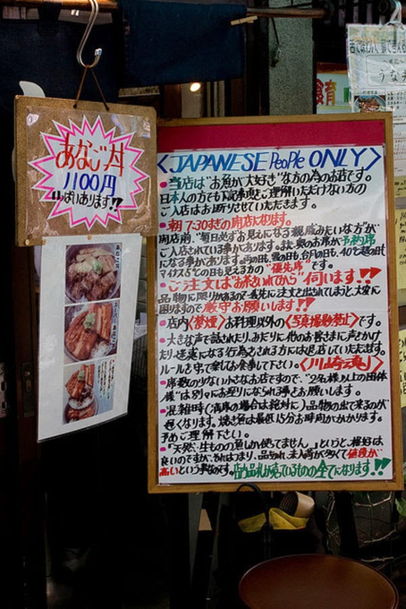 Bret Wallach tweet media