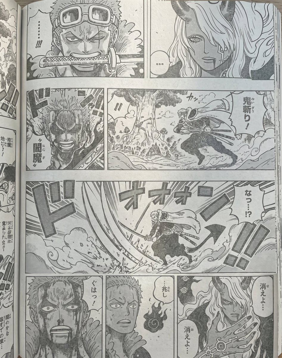 Fotachu - AR GUY tweet media