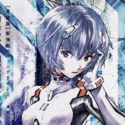 Rei Ayanami of shedtwt tweet media